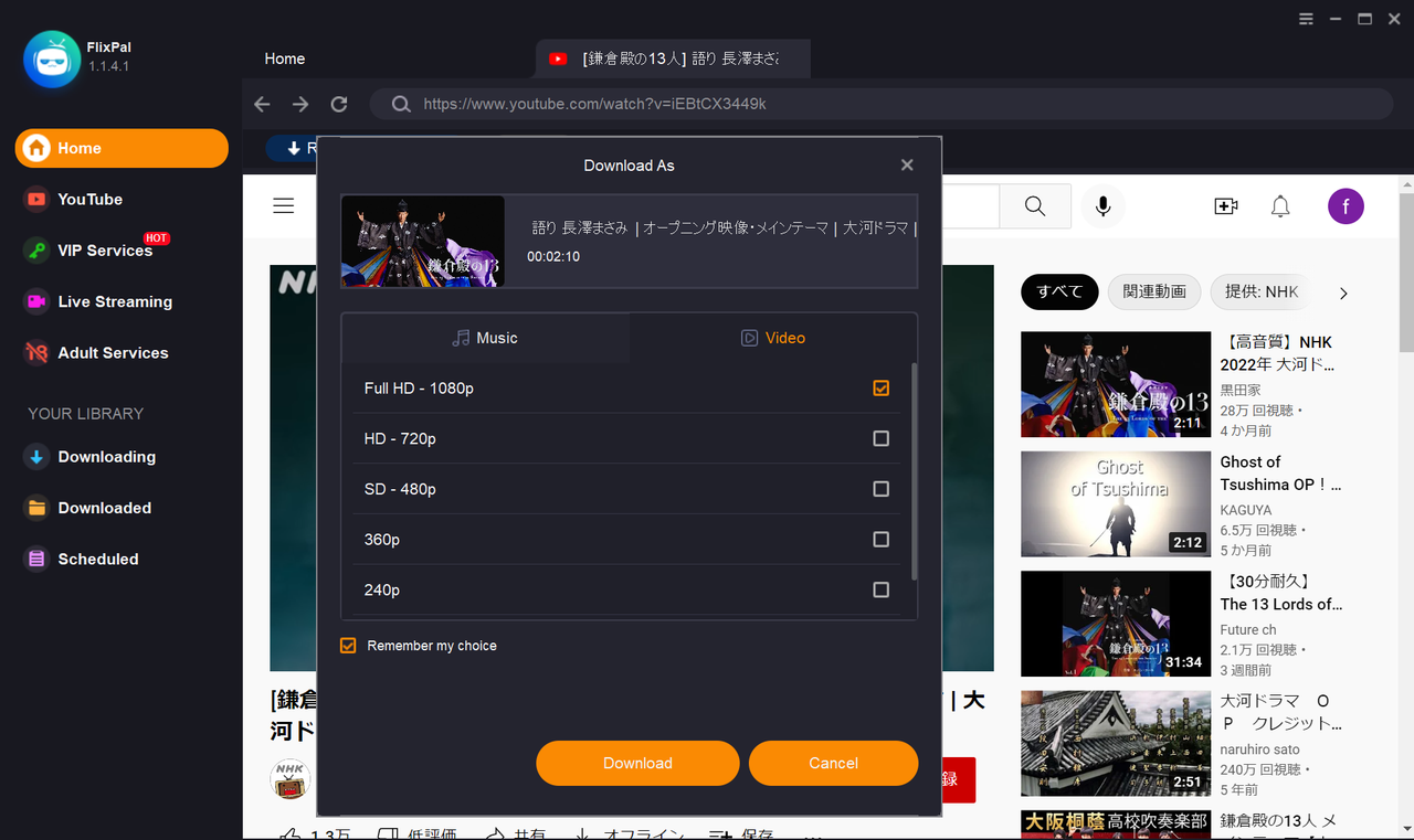 Find and play the movie, show, or sports event you want to download. FlixPal will automatically analyze the video and show a pop-up window.